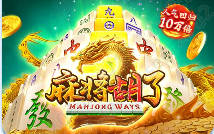 PG電子·(中國)官方網站